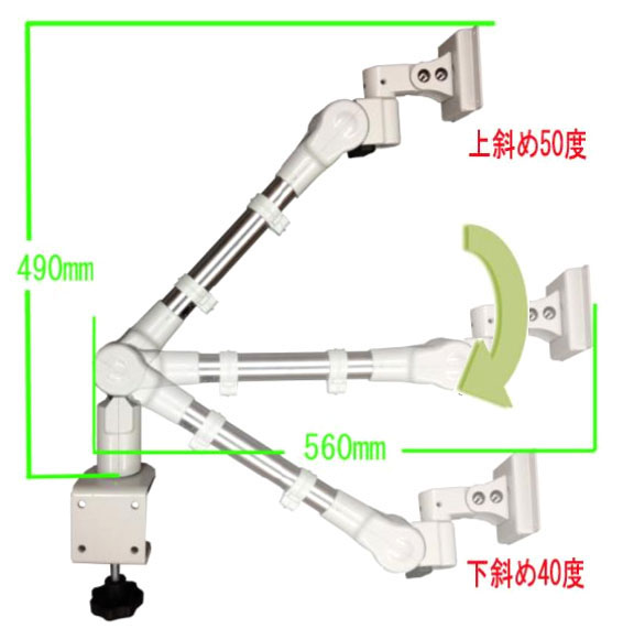 ライブクリエータ　C型クランプ