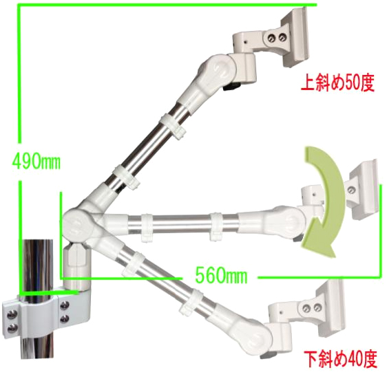 ライブクリエータ　C型壁面