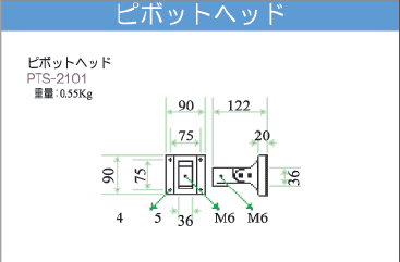 ライブクリエータ　図面